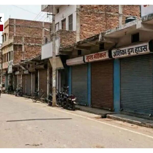 देशभर में 20 मई को केमिस्टों की हड़ताल,&hellip;