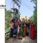 गहतोलीगंग में 15 दिनों से ठप बिजली सप्लाई, अंधेरे में जीने को मजबूर ग्रामीण