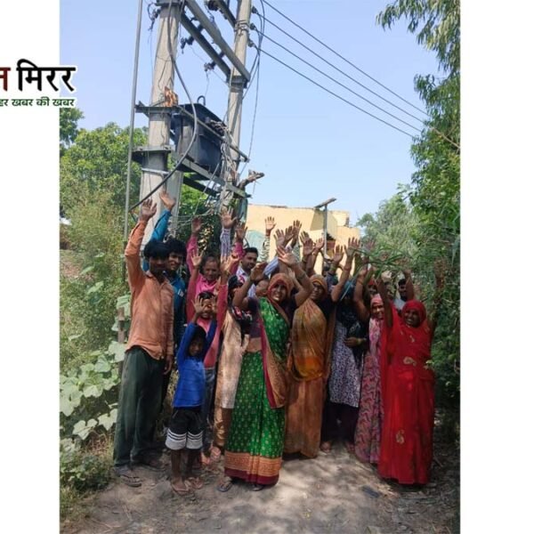 गहतोलीगंग में 15 दिनों से ठप बिजली सप्लाई,&hellip;
