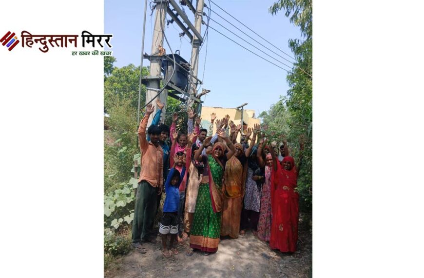 गहतोलीगंग में 15 दिनों से ठप बिजली सप्लाई, अंधेरे में जीने को मजबूर ग्रामीण