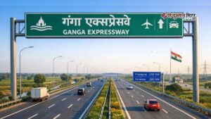 गंगा एक्सप्रेस-वे पर आज से खत्म हुई फ्री&hellip;