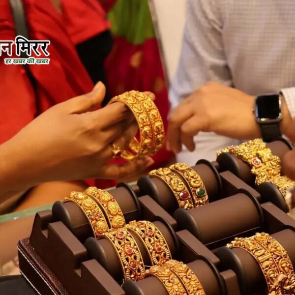 सोने-चांदी के आयात पर बढ़ी ड्यूटी, आज से&hellip;