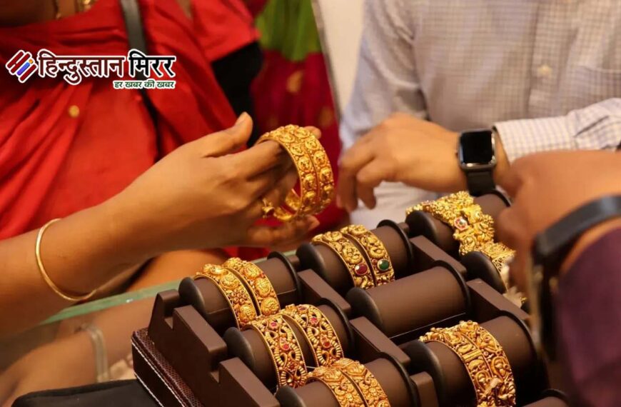 सोने-चांदी के आयात पर बढ़ी ड्यूटी, आज से नई दरें लागू