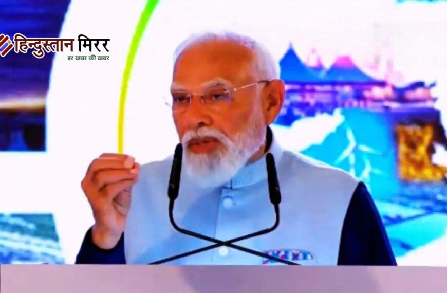 “मैंने जो गुजरात को दिया, वो आपको देने को तैयार हूं ,हैदराबाद में PM मोदी का मजाकिया ऑफर, मंच पर गूंजे ठहाके