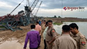 हमीरपुर: निर्माणाधीन पुल का हिस्सा ढहा, 6 मजदूरों&hellip;