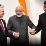 7 साल बाद भारत आ सकते हैं शी जिनपिंग, BRICS समिट में मोदी-पुतिन संग अहम बैठक की संभावना
