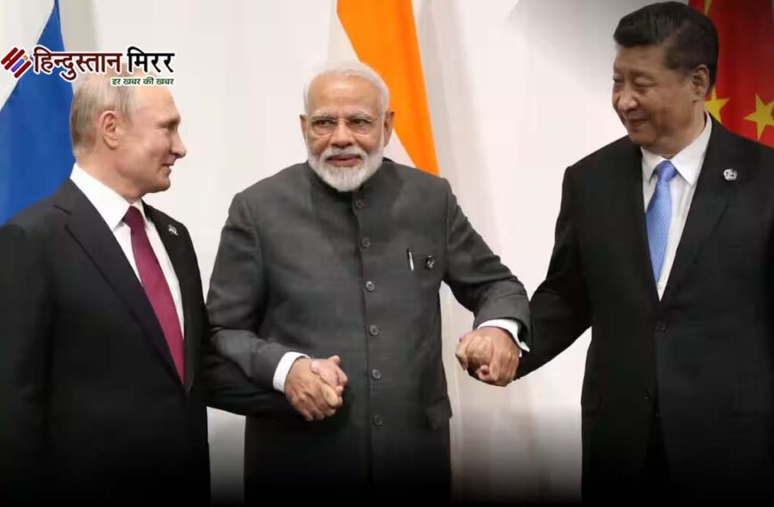 7 साल बाद भारत आ सकते हैं शी जिनपिंग, BRICS समिट में मोदी-पुतिन संग अहम बैठक की संभावना