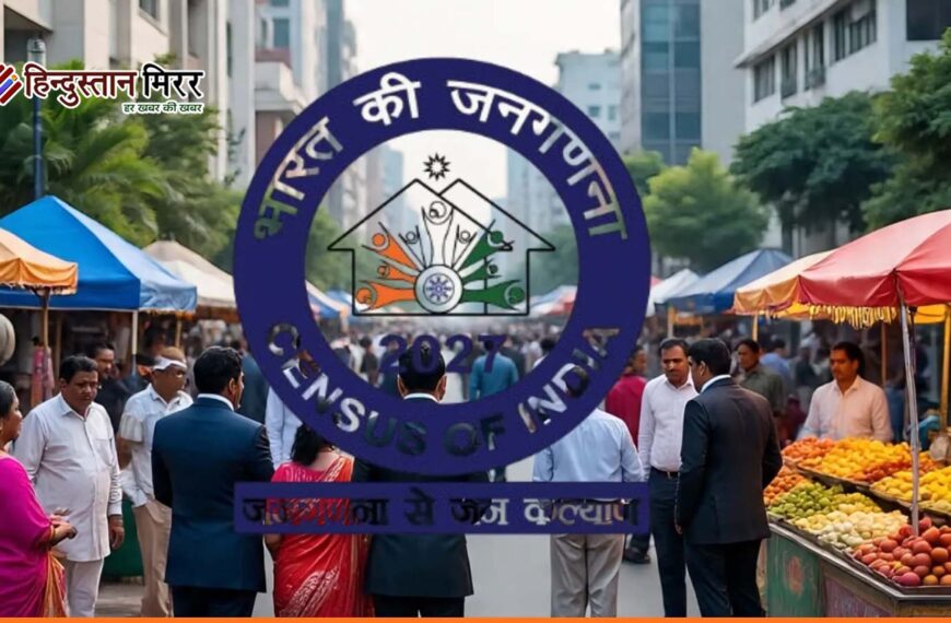 UP में 22 मई से&hellip;