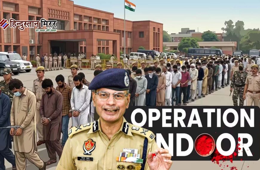 ऑपरेशन सिंदूर के बाद बढ़ीं&hellip;