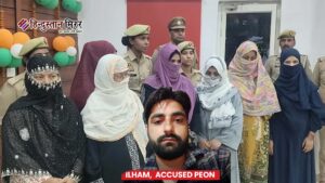 55 हजार की सैलरी… 8 साल में 8&hellip;