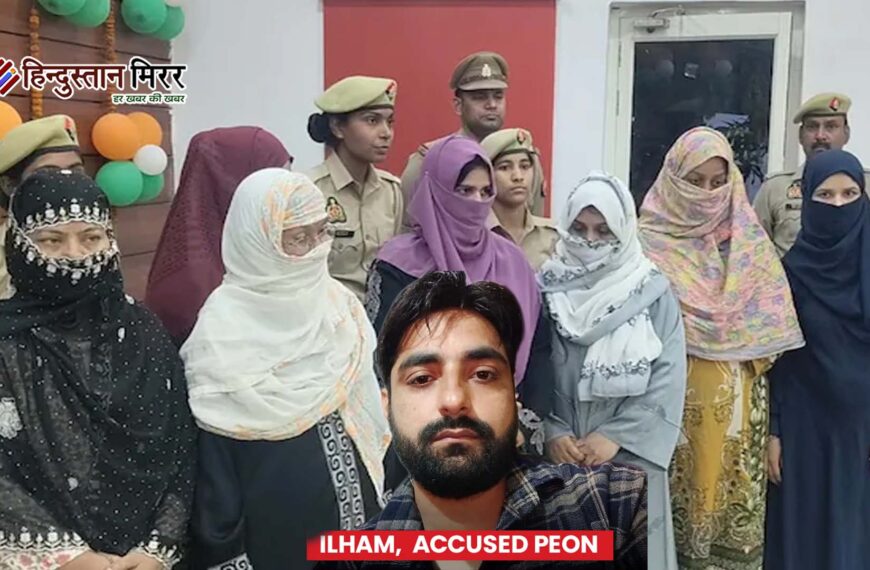 55 हजार की सैलरी… 8 साल में 8 करोड़ का घोटाला: पीलीभीत का चपरासी कैसे बना ‘करोड़पति’