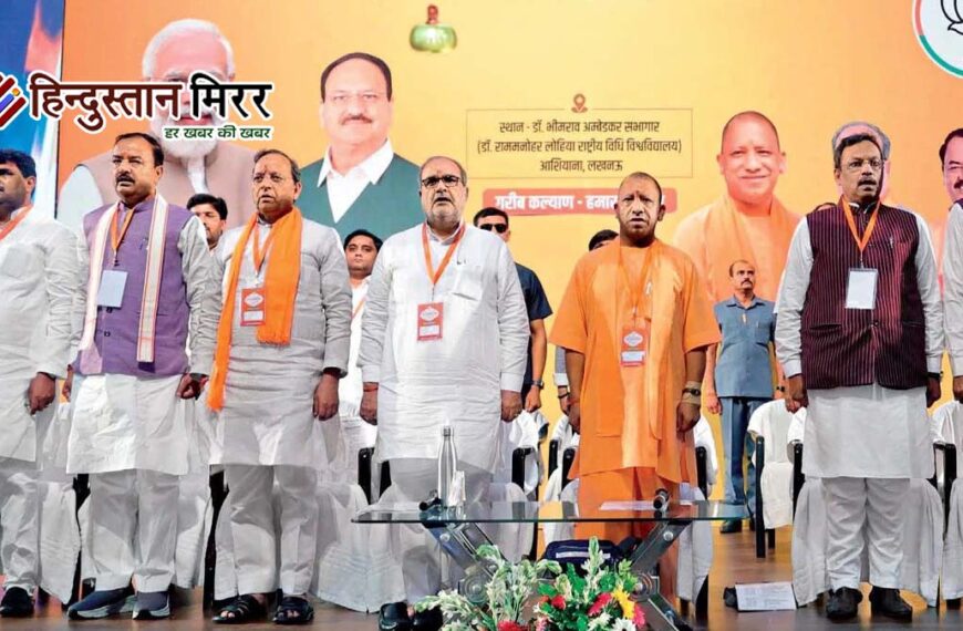 बंगाल जीत से उत्साहित BJP, यूपी में ‘हैट्रिक’&hellip;