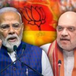 पश्चिम बंगाल में BJP की ऐतिहासिक बढ़त: मोदी की गारंटी और शाह की रणनीति पड़ी भारी