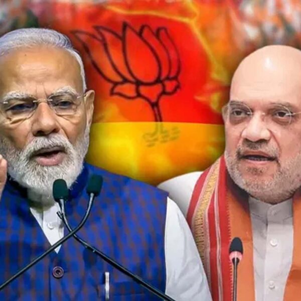पश्चिम बंगाल में BJP की ऐतिहासिक बढ़त: मोदी&hellip;