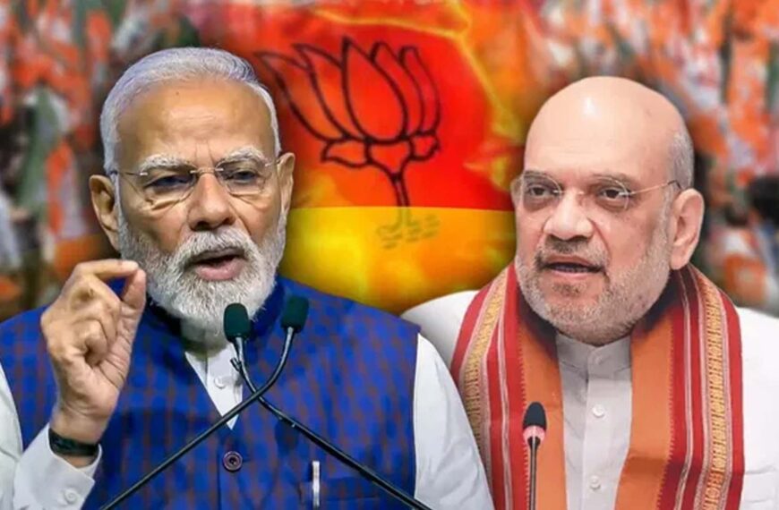 पश्चिम बंगाल में BJP की ऐतिहासिक बढ़त: मोदी की गारंटी और शाह की रणनीति पड़ी भारी