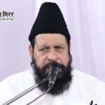 शरीयत और हमारे अस्तित्व पर हमला ,आपात बैठक बुलाने की मांग