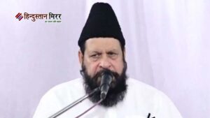 शरीयत और हमारे अस्तित्व पर हमला ,आपात बैठक&hellip;