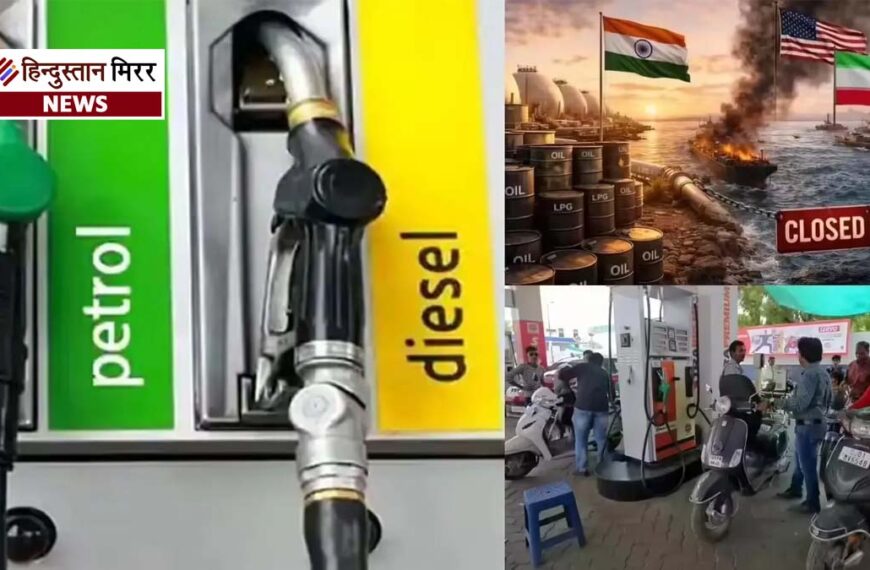 पेट्रोल-डीजल की कीमतों में फिर इजाफा, 5 दिन में दूसरी बार बढ़े दाम