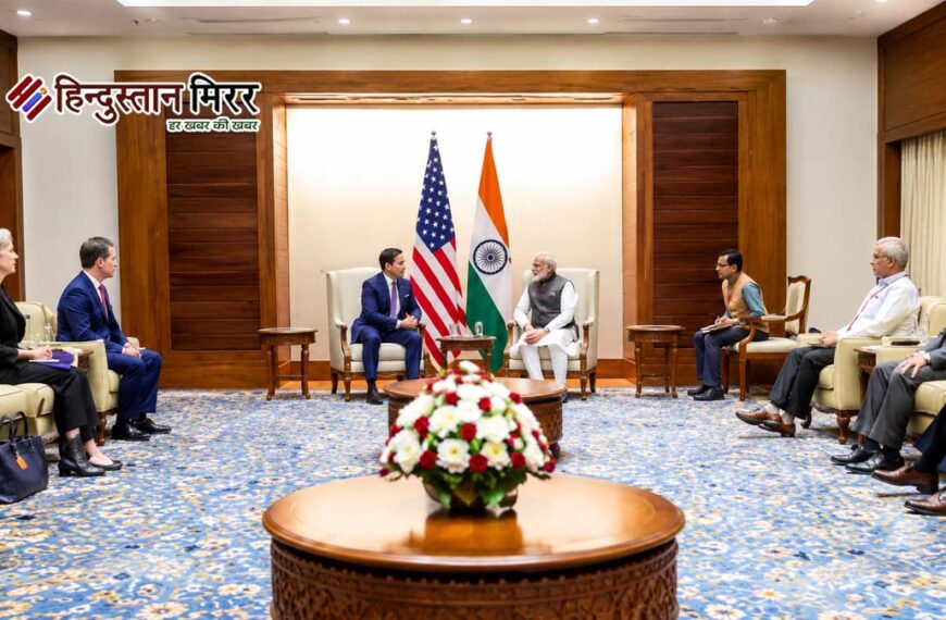 भारत-अमेरिका संबंधों को नई मजबूती, पीएम मोदी से&hellip;