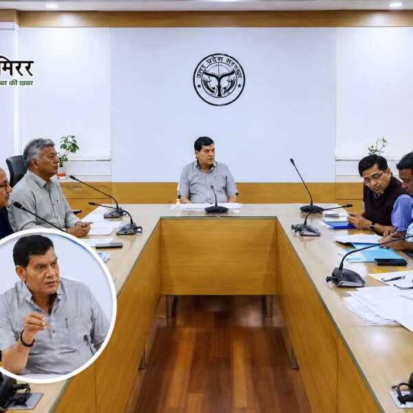 यूपी में स्मार्ट प्रीपेड मीटर व्यवस्था खत्म, लाखों&hellip;