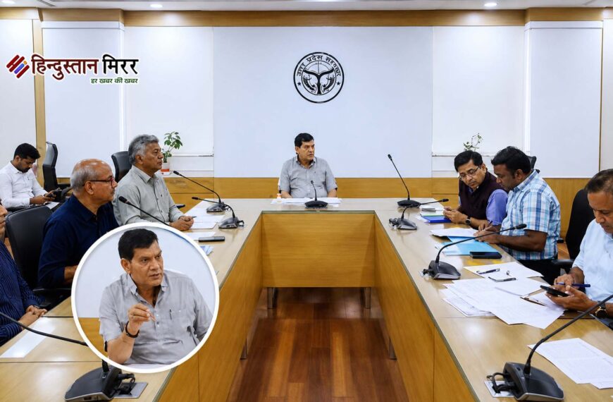 यूपी में स्मार्ट प्रीपेड मीटर व्यवस्था खत्म, लाखों उपभोक्ताओं को बड़ी राहत