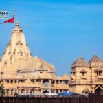 हजारों वर्षों की आस्था का प्रतीक है सोमनाथ मंदिर