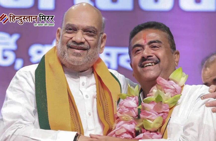 बंगाल में आज से शुभेंदु&hellip;
