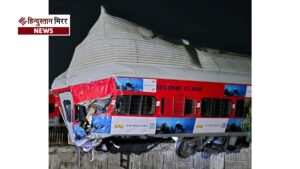 ऋषिकेश में उज्जैनी एक्सप्रेस पटरी से उतरी, शंटिंग&hellip;