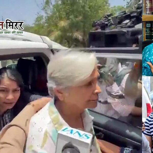 ट्विशा शर्मा मौत मामला: CBI की रडार पर&hellip;