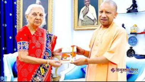 योगी कैबिनेट विस्तार कल, राज्यपाल से मिलने पहुंचे&hellip;