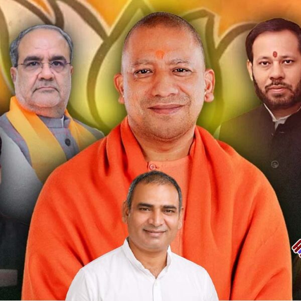 चुनाव से पहले योगी कैबिनेट का बड़ा विस्तार,&hellip;