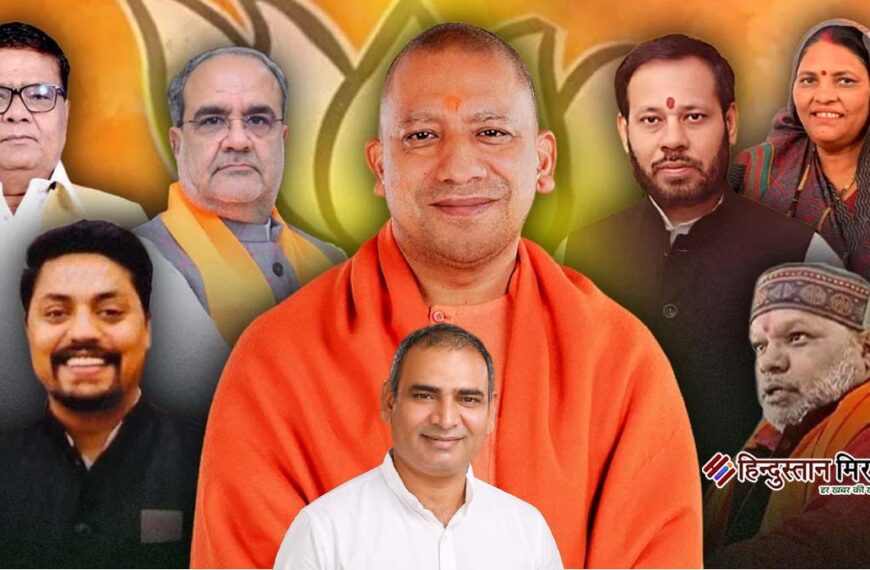 चुनाव से पहले योगी कैबिनेट&hellip;