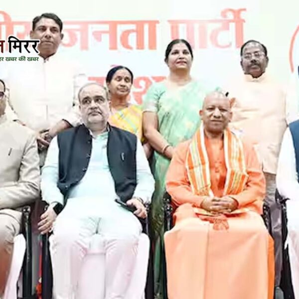 चुनाव से पहले योगी का बड़ा दांव, मंत्रिमंडल&hellip;