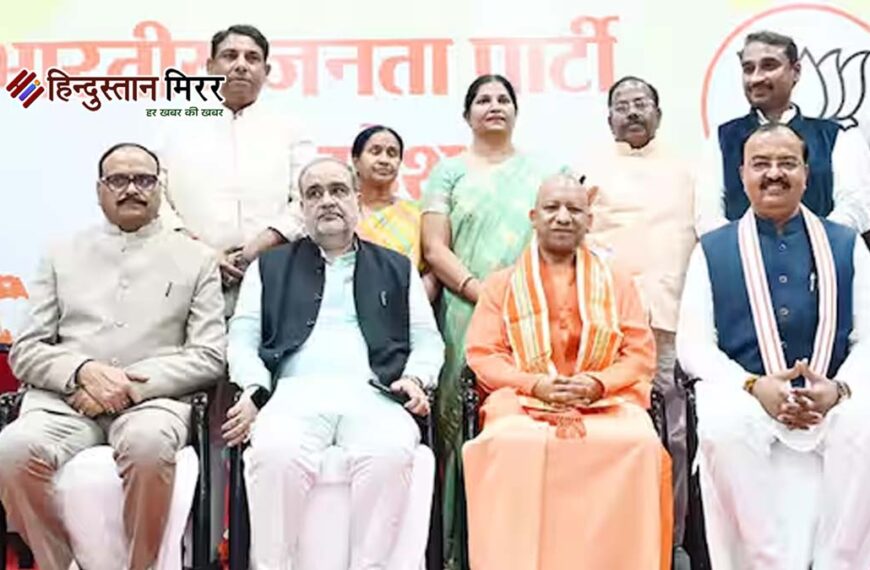 चुनाव से पहले योगी का&hellip;