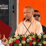 PM मोदी पर टिप्पणी से गरमाई सियासत, सीएम योगी बोले – कांग्रेस का ‘कुसंस्कार’ उजागर