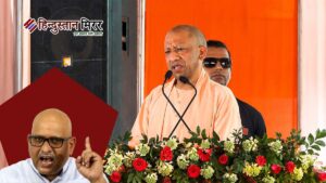 PM मोदी पर टिप्पणी से गरमाई सियासत, सीएम&hellip;
