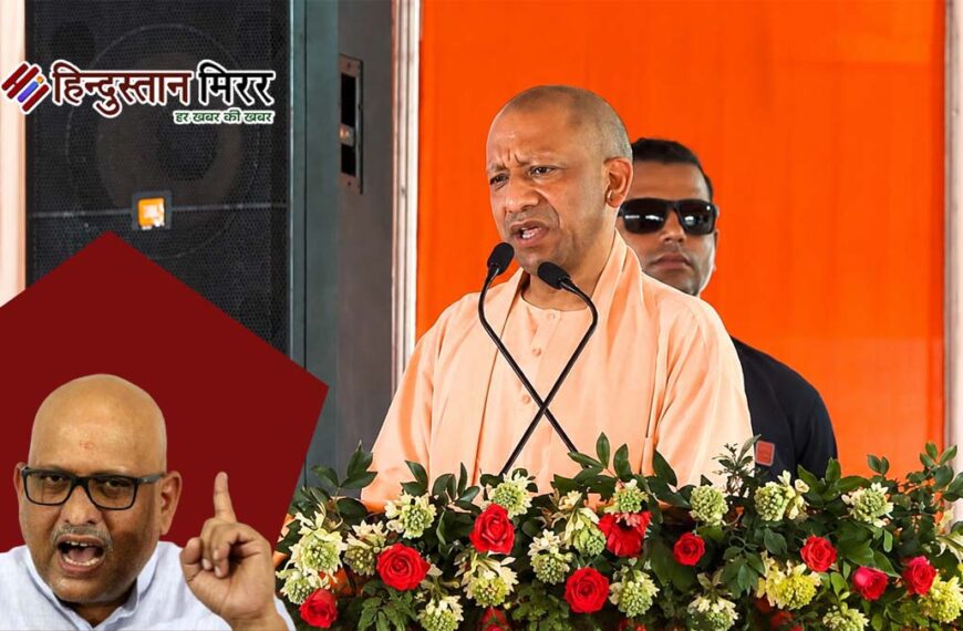 PM मोदी पर टिप्पणी से गरमाई सियासत, सीएम&hellip;