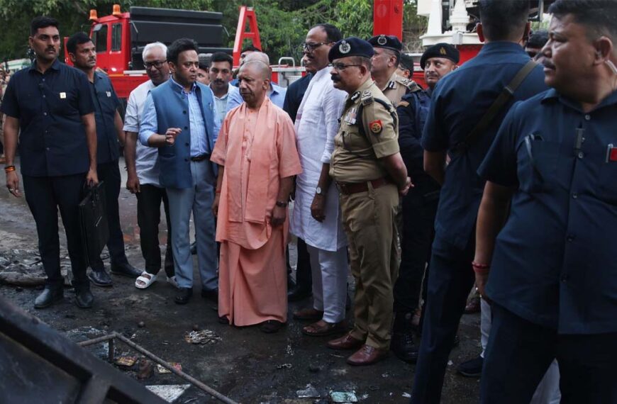 लखनऊ अग्निकांड: CM योगी ने गठित की SIT, सात दिन में मांगी रिपोर्ट