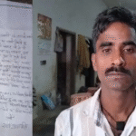 100 करोड़ टर्नओवर, 28 करोड़ GST बकाया; गोरखपुर के पंचर मिस्त्री के नाम पर फर्जी कंपनी का खुलासा