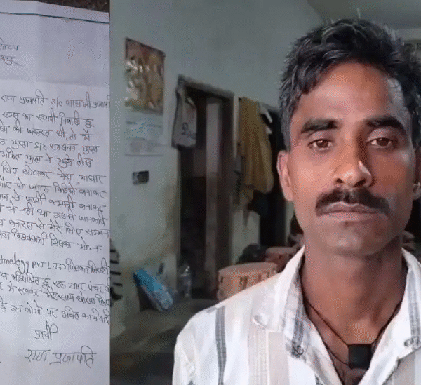 100 करोड़ टर्नओवर, 28 करोड़ GST बकाया; गोरखपुर&hellip;