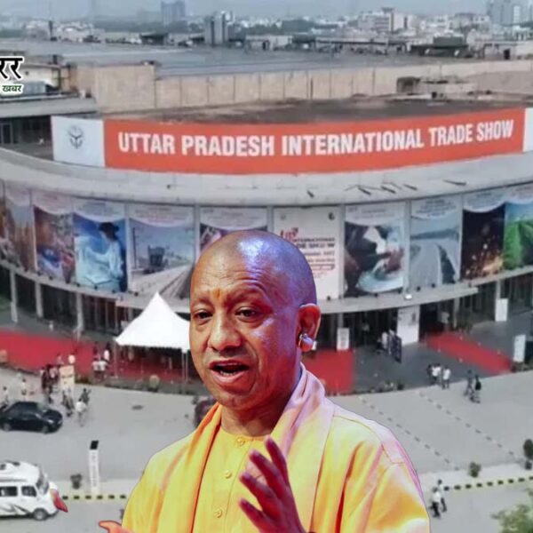 UPITS-2026: 85 देशों की भागीदारी के साथ उत्तर…