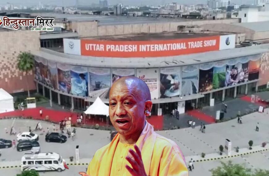 UPITS-2026: 85 देशों की भागीदारी के साथ उत्तर…