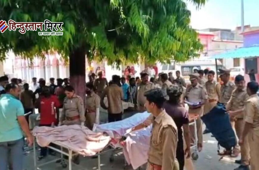 बदायूं में भीषण सड़क हादसा: ट्रैक्टर-ई-रिक्शा की टक्कर में 6 महिलाओं की मौत