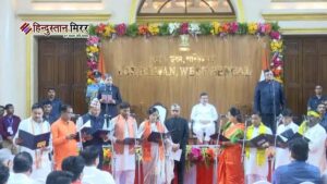 पश्चिम बंगाल मंत्रिमंडल का विस्तार: 35 मंत्रियों ने&hellip;