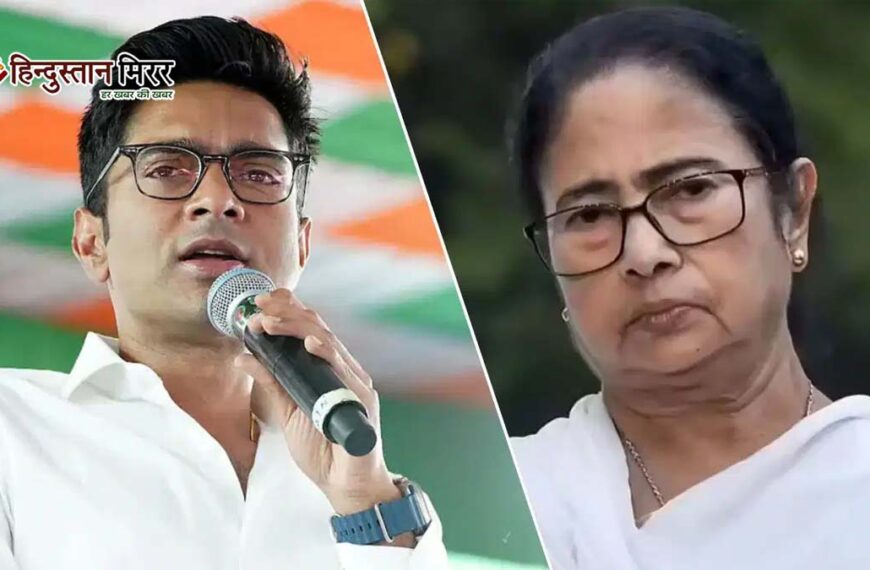 बंगाल में टीएमसी पर संकट गहराया, अभिषेक बनर्जी…