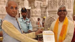 राम मंदिर ट्रस्ट में बड़ा बदलाव: महासचिव चंपत&hellip;