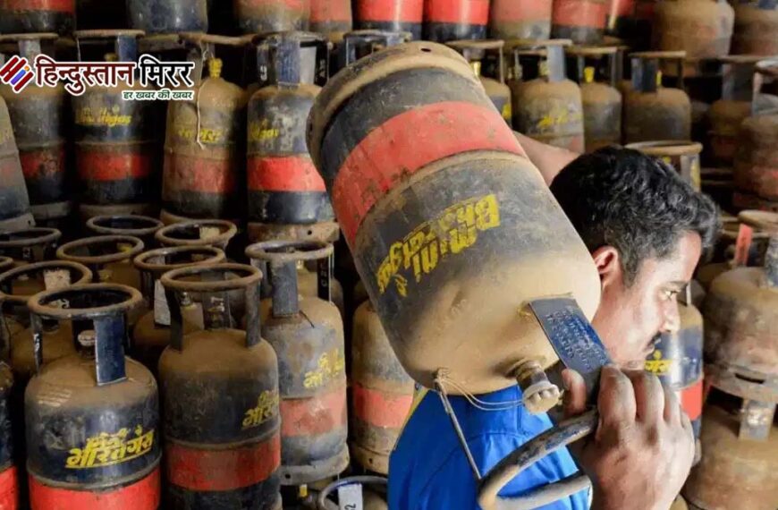 6 माह में 97% महंगा हुआ कमर्शियल गैस&hellip;