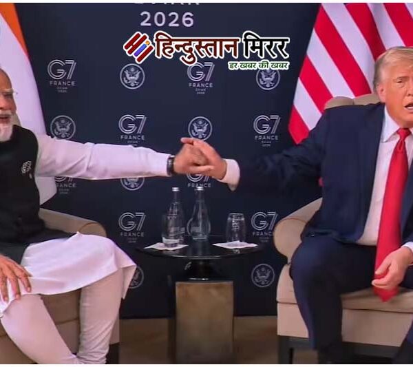 मोदी-ट्रंप मुलाकात:G-7 शिखर सम्मेलन में 45 मिनट की&hellip;