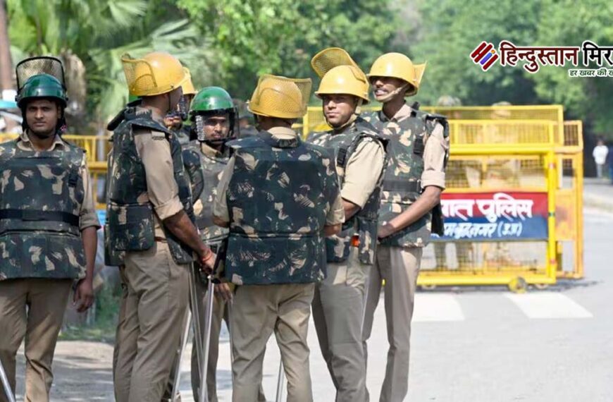 दिल्ली-उत्तराखंड में आतंकी हमले का अलर्ट, धार्मिक और सरकारी ठिकानों की सुरक्षा बढ़ाई गई