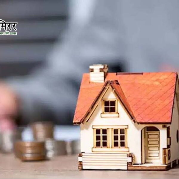1 अगस्त से बढ़ सकते हैं सर्किल रेट,&hellip;